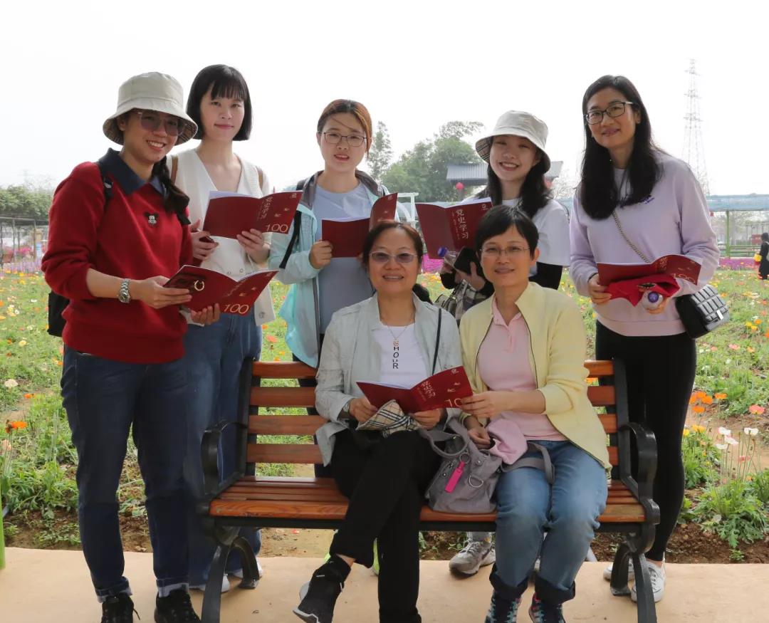 学党史 悟思想| 威廉希尓指数500她力量 缤纷向前——集团开展“天地广 新女性 学党史 鼓干劲”活动