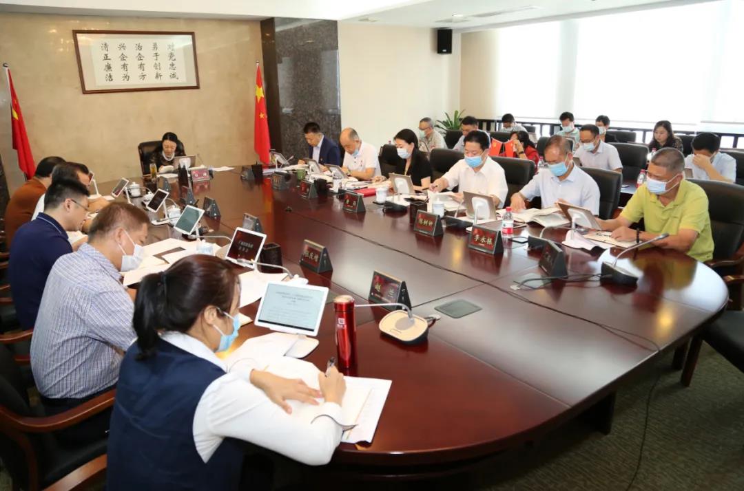 集团党委举行《习近平谈治国理政》第三卷学习研讨班第二次专题学习 集团党委举行《习近平谈治国理政》第三卷学习研讨班第二次专题学习