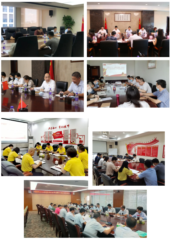 学党史、谈体会、找差距、抓整改 ——威廉希尓指数500集团总部各党支部高质量完成专题组织生活会