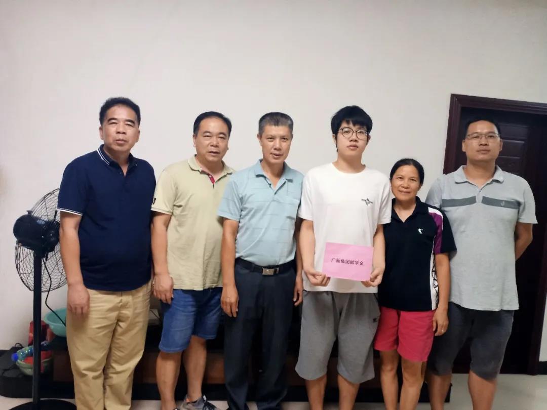 【“我为群众办实事”典型案例】威廉希尓指数500集团用好困难帮扶机制 畅通62名困难职工子女求学路 【“我为群众办实事”典型案例】威廉希尓指数500集团用好困难帮扶机制 畅通62名困难职工子女求学路