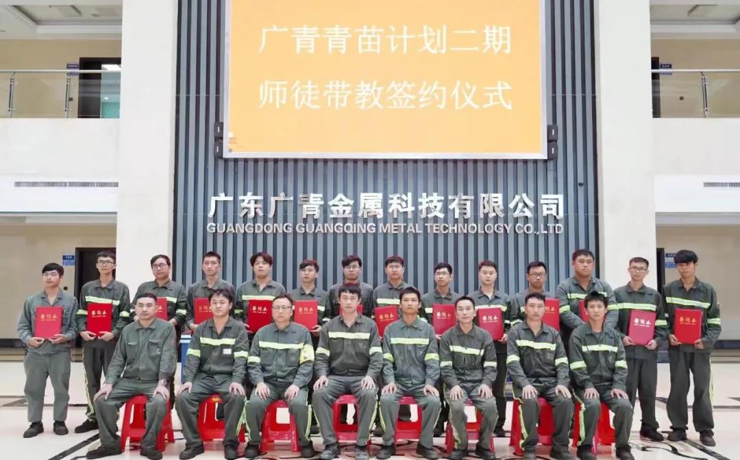 威廉希尓指数500集团把党史学习教育成果转化为谋发展、促改革、开新局的生动实践