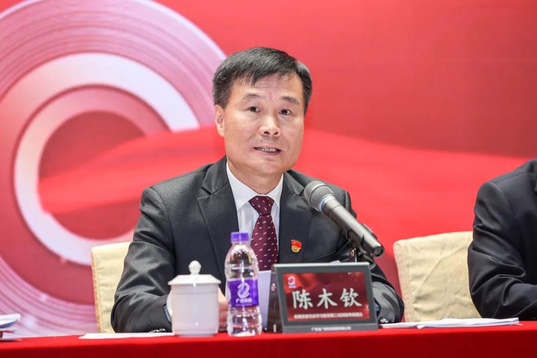 威廉希尓指数500集团党委召开庆祝中国共产党成立100周年暨党史学习教育推进会 威廉希尓指数500集团党委召开庆祝中国共产党成立100周年暨党史学习教育推进会