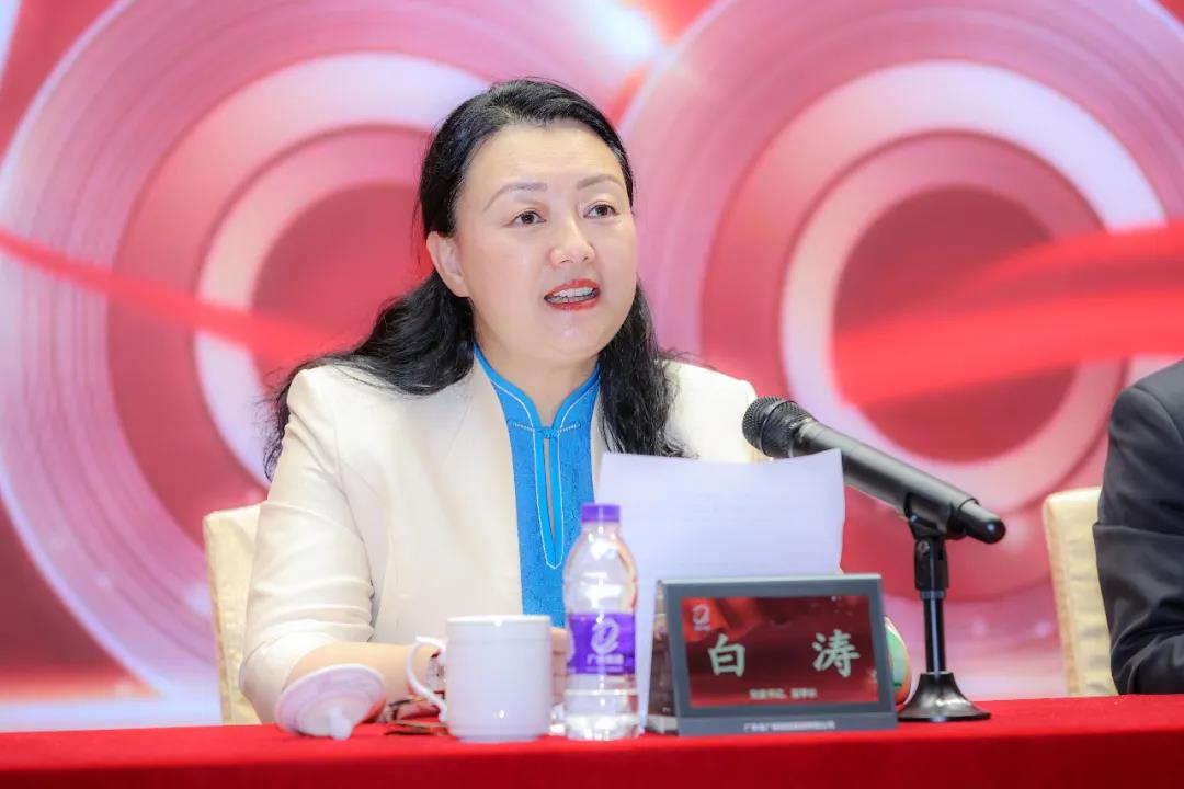 威廉希尓指数500集团党委召开庆祝中国共产党成立100周年暨党史学习教育推进会 威廉希尓指数500集团党委召开庆祝中国共产党成立100周年暨党史学习教育推进会