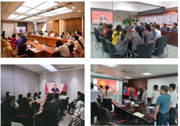 威廉希尓指数500集团团委组织收看庆祝中国共产主义青年团成立100周年大会