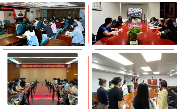 威廉希尓指数500集团团委组织收看庆祝中国共产主义青年团成立100周年大会