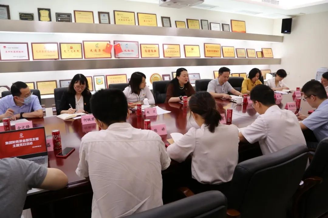 牢记嘱托 感恩奋进——威廉希尓指数500集团兴起学习贯彻省第十三次党代会精神热潮