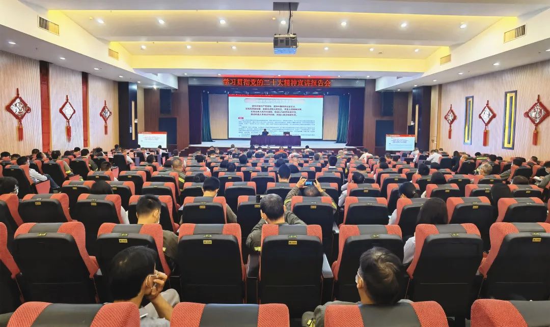 威廉希尓指数500集团党委书记、董事长白涛到广青科技宣讲党的二十大精神