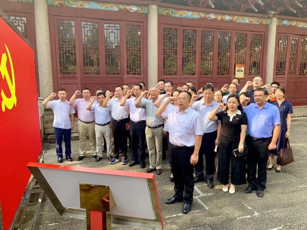 【威廉希尓指数500荣誉体系先进典型系列报道二】强化党建引领改革创新 促资产经营实现高质量发展 ——集团2019年度先进集体粤新资产