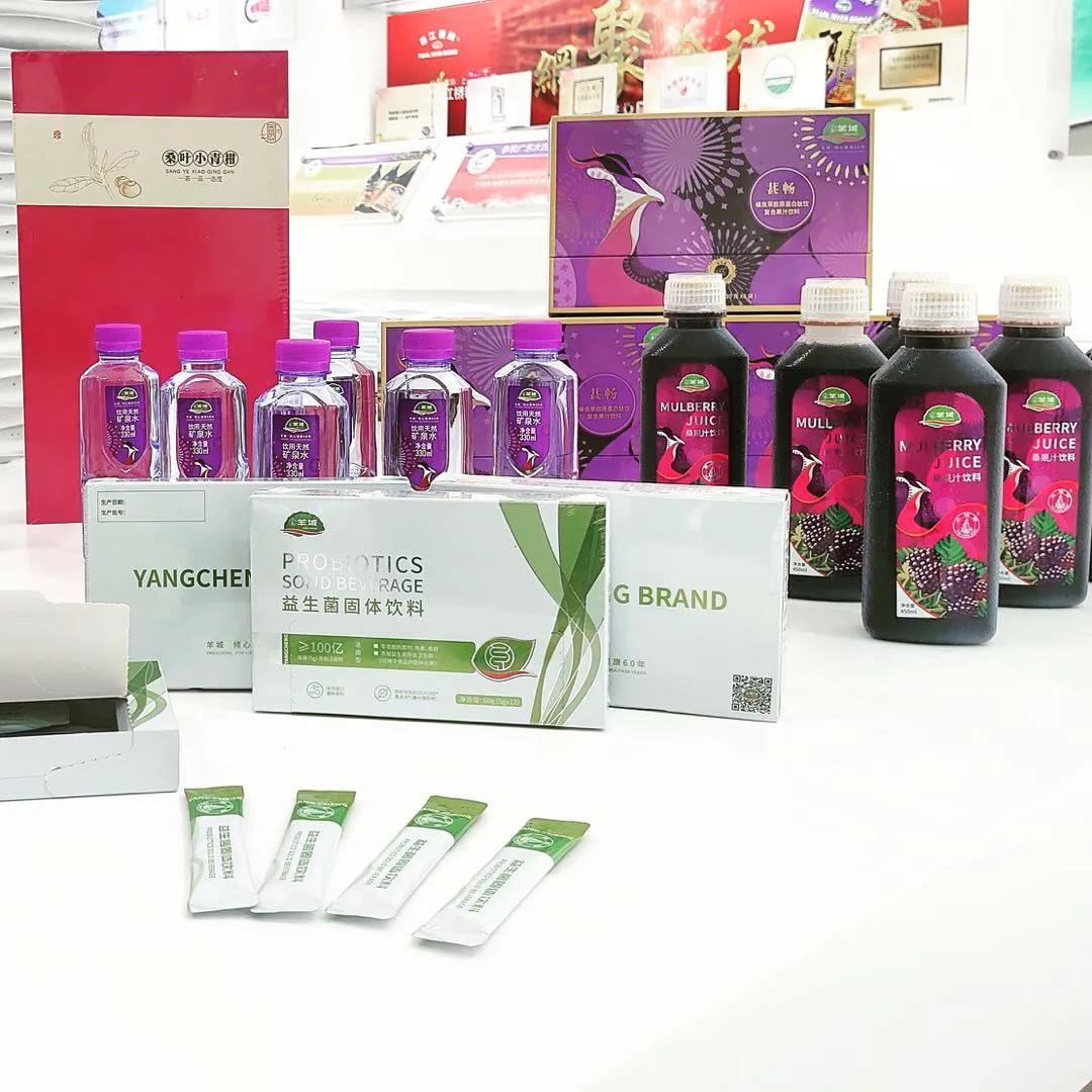 【2019年度威廉希尓指数500荣誉体系先进集体系列报道四：羊城集团】坚定信心 奋勇争先 谱写新时代羊城集团全面转型发展新篇章