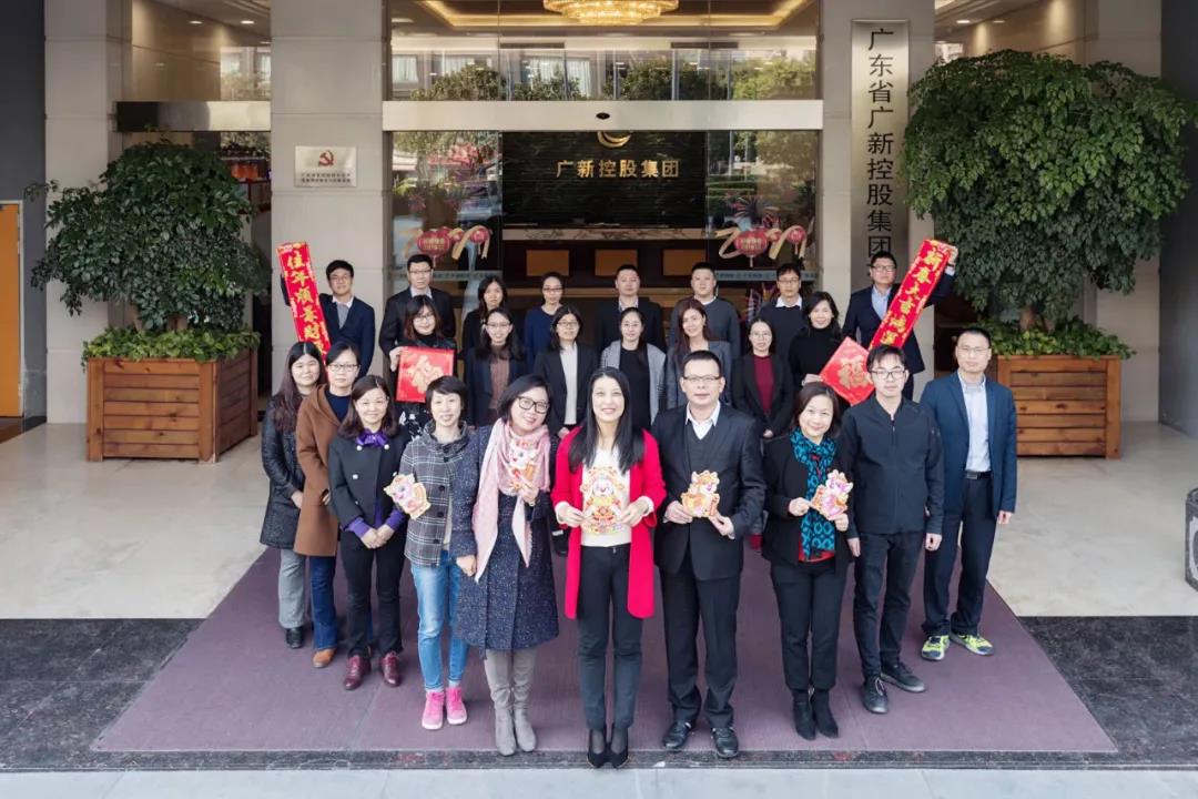 【2019年度威廉希尓指数500荣誉体系先进集体系列报道五：集团财务部】务实进取 锐意创新 为集团高质量发展提供坚强保障