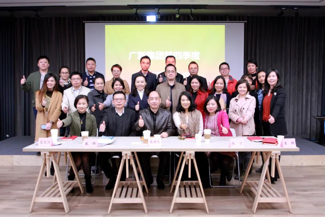 【2019年度威廉希尓指数500荣誉体系先进集体系列报道五：集团财务部】务实进取 锐意创新 为集团高质量发展提供坚强保障