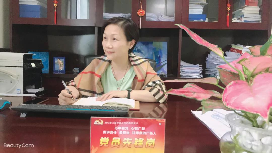 【2019年度威廉希尓指数500荣誉体系先进典型系列报道十一：集团财务资金部副总经理艾文洁】在踏实干事中塑造不一样的自己