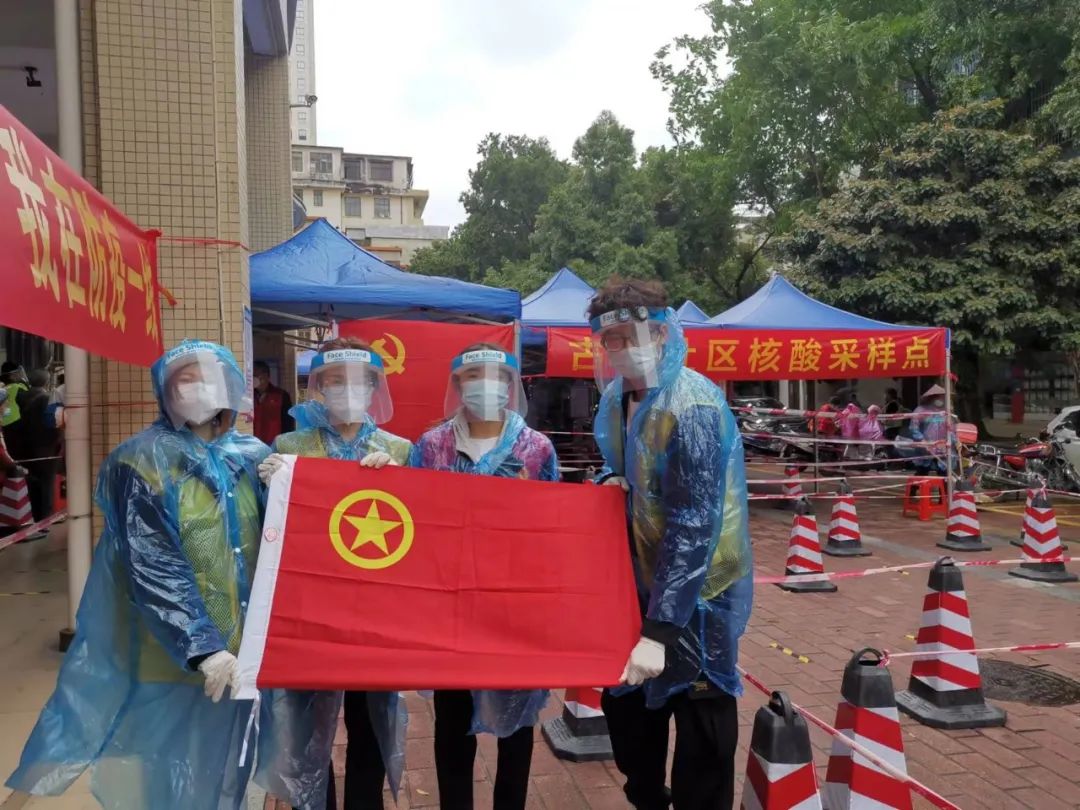 威廉希尓指数500集团“青”力战疫 筑牢疫情防控屏障