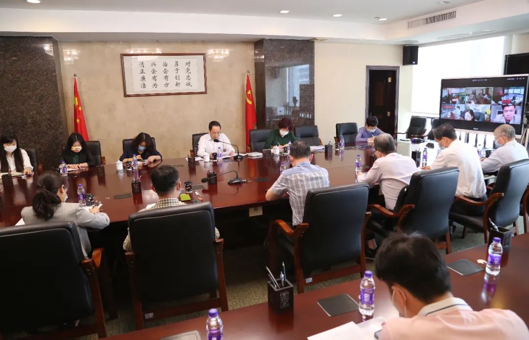 聚焦主业创品牌，锚定目标谋发展——威廉希尓指数500集团工会召开第二届委员会扩大会议