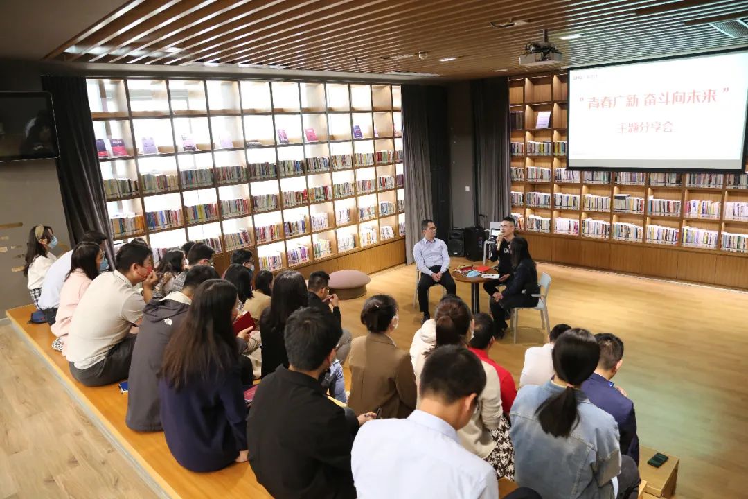 倾听青年心声 凝聚青春力量——集团党委青年工作委员会召开青年员工座谈交流会 倾听青年心声 凝聚青春力量——集团党委青年工作委员会召开青年员工座谈交流会