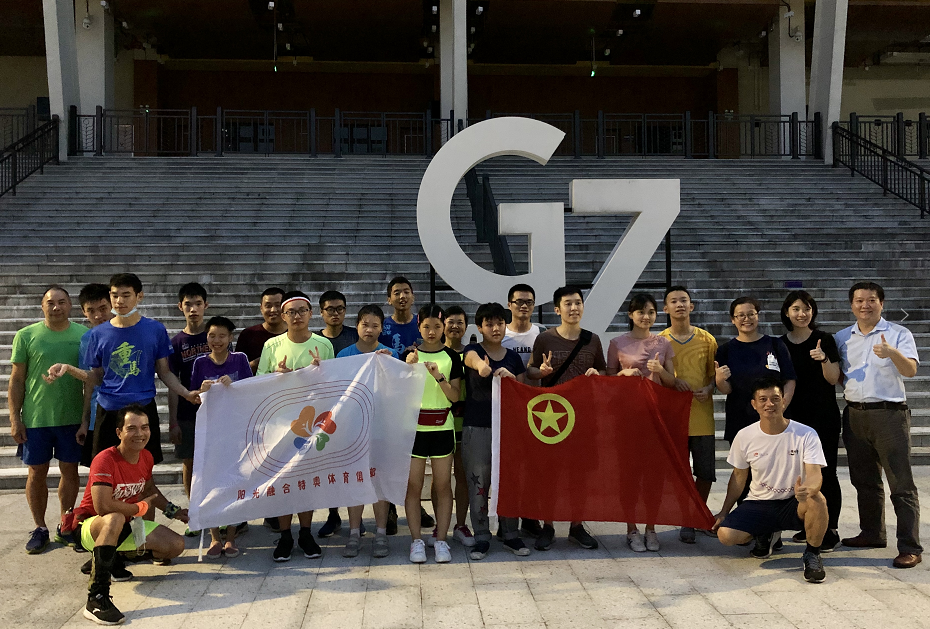 【逐梦新征程 青春正当时】开发青春之力 创外贸新动能