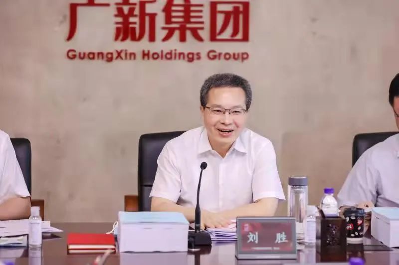 省国资委党委书记、副主任刘胜到威廉希尓指数500集团调研稳经济、稳增长工作