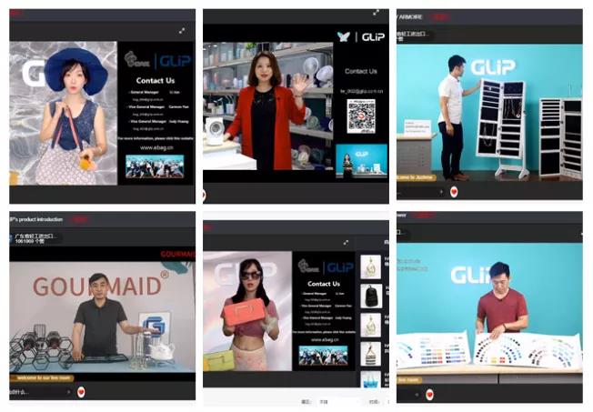 【聚焦广交会 】老广交,新外贸——省开发积极应战第127届网上广交会 【聚焦广交会 】老广交,新外贸——省开发积极应战第127届网上广交会