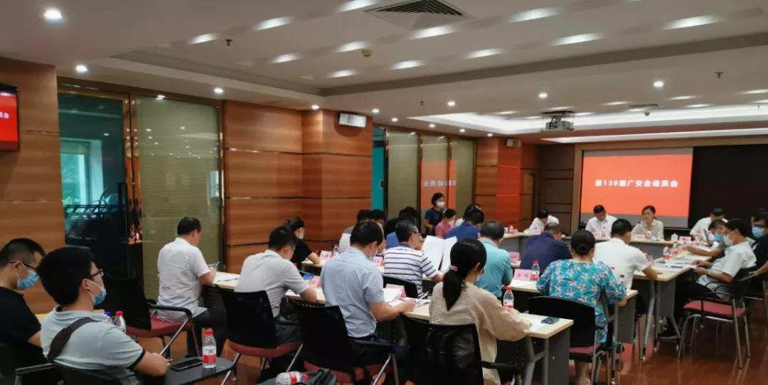 疾蹄快马,战鼓擂动,蓄势待发——省开发积极筹备第130届广交会 疾蹄快马,战鼓擂动,蓄势待发——省开发积极筹备第130届广交会