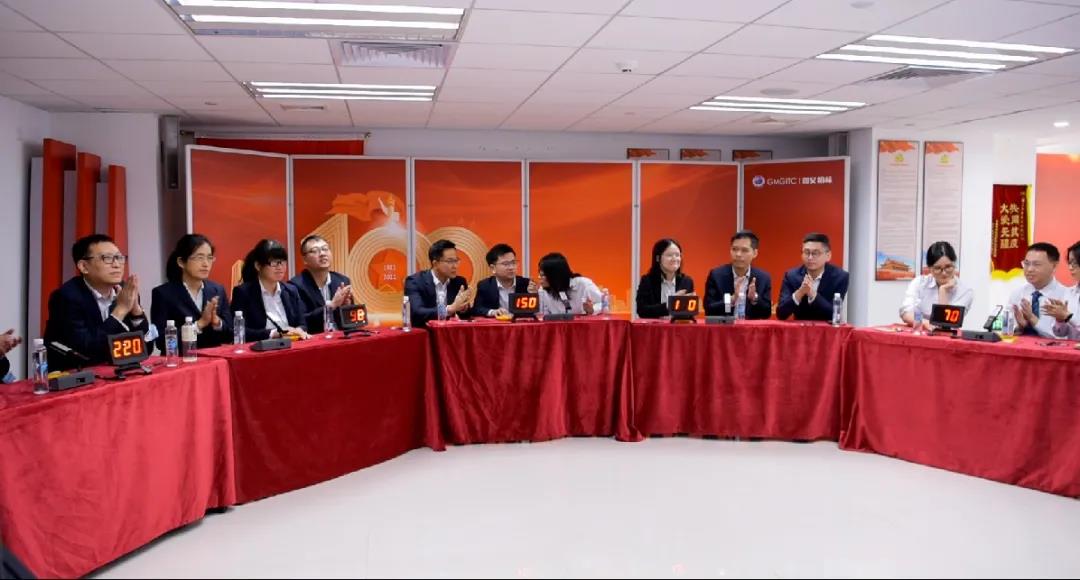 竞赛促业务 交流促提升——国义招标举办2021年度招标业务知识竞赛