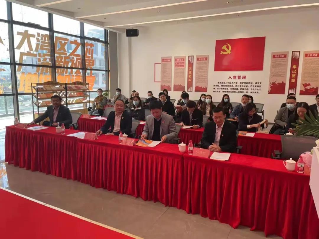 威廉希尓指数500置业开展“党建经营相融合，共建共融促发展”党支部共建主题党日活动