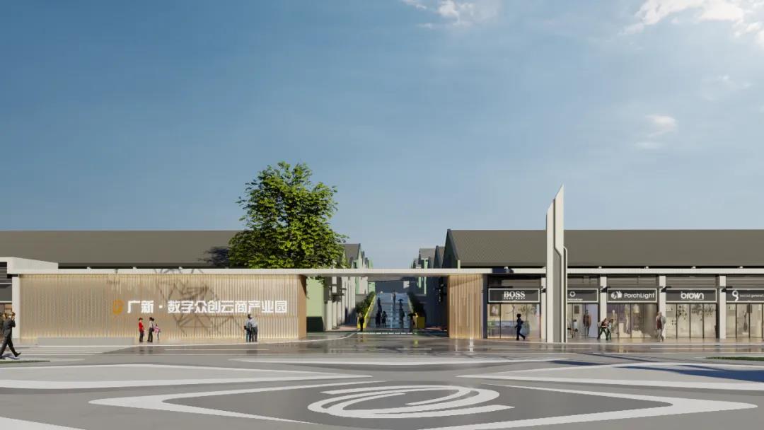 资产盘活新气象！威廉希尓指数500置业3个特色项目开工