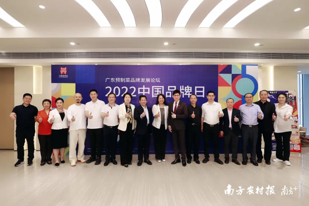 威廉希尓指数500集团所属省广集团聚焦“双循环” 助力中国品牌高质量发展