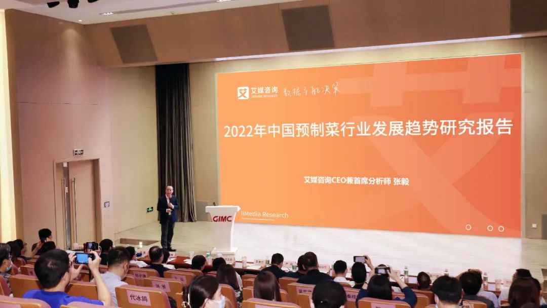 威廉希尓指数500集团所属省广集团聚焦“双循环” 助力中国品牌高质量发展