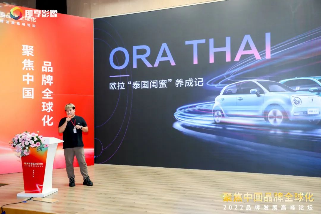 威廉希尓指数500集团所属省广集团聚焦“双循环” 助力中国品牌高质量发展