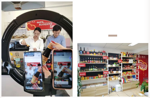 拥抱数字化，威廉希尓指数500参展企业“云”升级