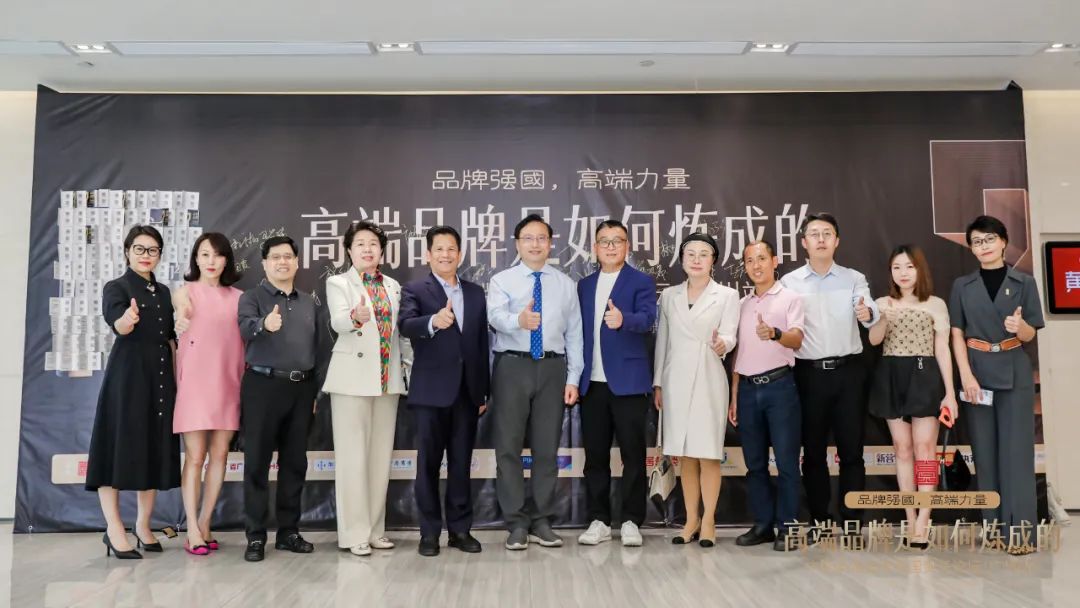 威廉希尓指数500集团所属省广集团聚焦“双循环” 助力中国品牌高质量发展