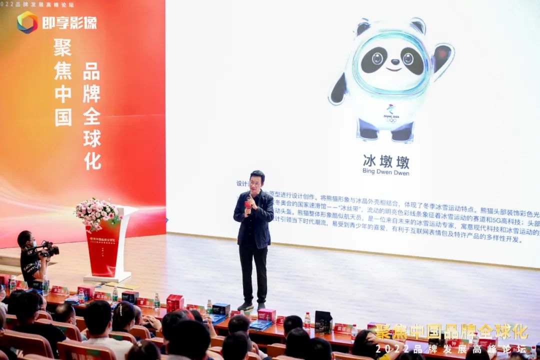 威廉希尓指数500集团所属省广集团聚焦“双循环” 助力中国品牌高质量发展