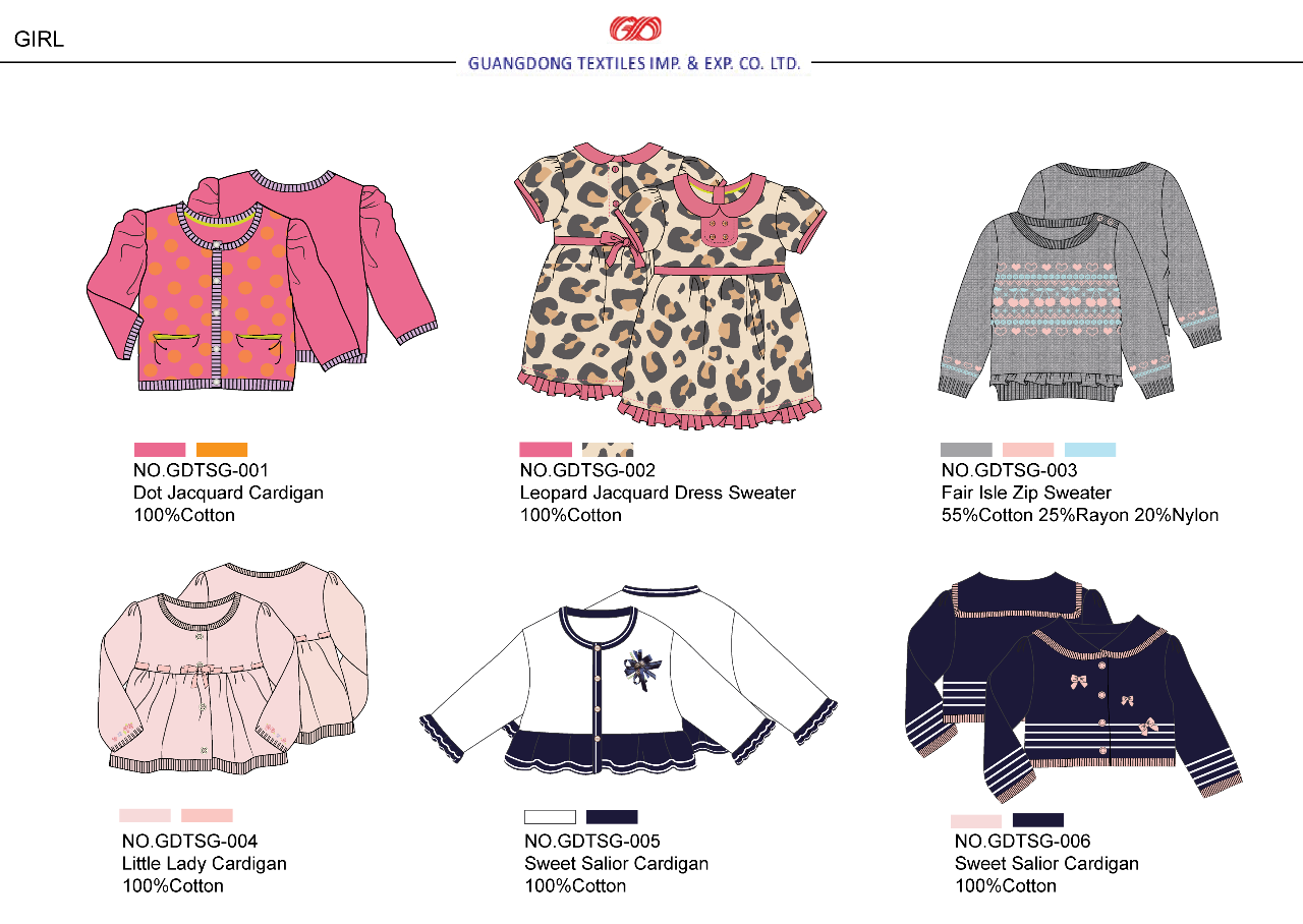 威廉希尓指数500集团所属纺织股份：虚实结合数字化赋能，展服装智造新魅力