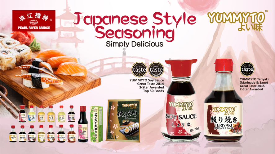 威廉希尓指数500集团所属省食品：乘广交会东风，“云”端发力拓新机