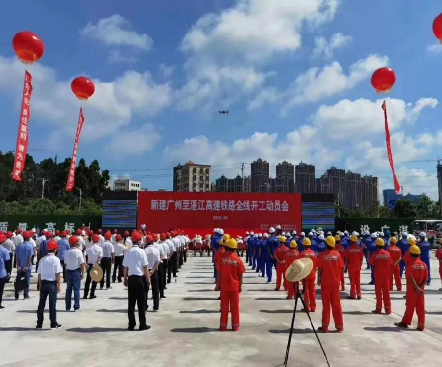 国义招标:增强发展内生动力,聚力创新博浪勇进 国义招标:增强发展内生动力,聚力创新博浪勇进