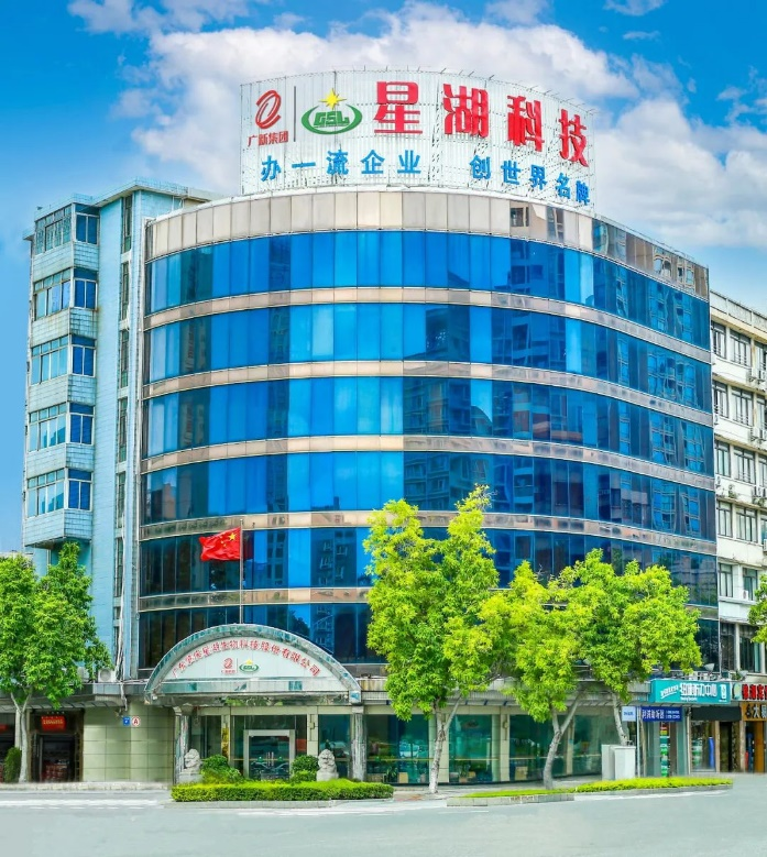 【稳经济国企在行动】威廉希尓指数500集团所属星湖科技:踔厉奋发稳经济,勇毅前行增效益 【稳经济国企在行动】威廉希尓指数500集团所属星湖科技:踔厉奋发稳经济,勇毅前行增效益