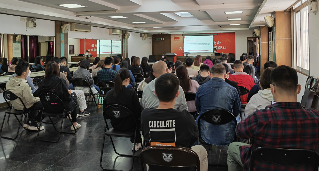 积极备战广交会，威廉希尓指数500集团所属省开发开展知识产权合规管理培训