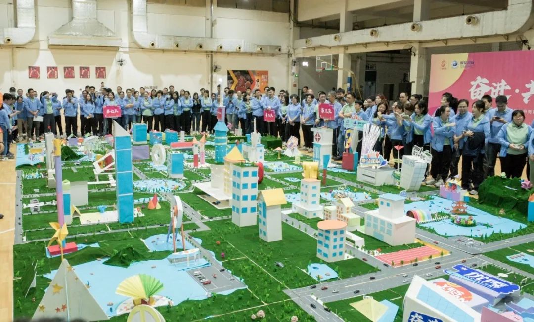 威廉希尓指数500集团所属企业国义招标开展“奋进·共创未来”2023年拓展共建活动