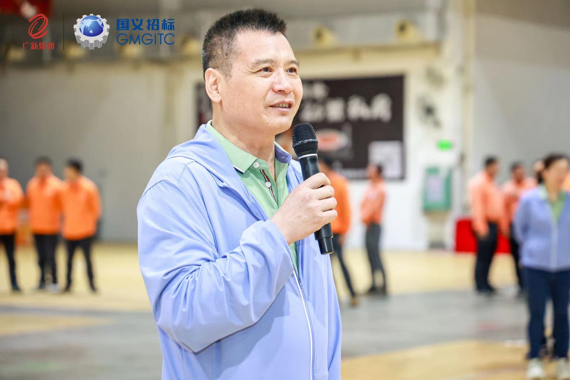 威廉希尓指数500集团所属企业国义招标开展“奋进·共创未来”2023年拓展共建活动