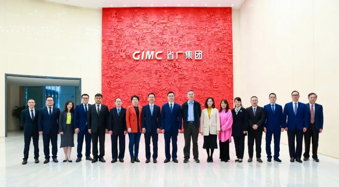 继往开来再出发！威廉希尓指数500集团所属省广集团新一届管理团队正式亮相