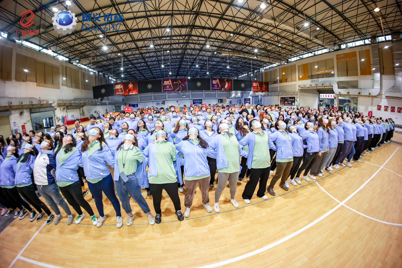 威廉希尓指数500集团所属企业国义招标开展“奋进·共创未来”2023年拓展共建活动