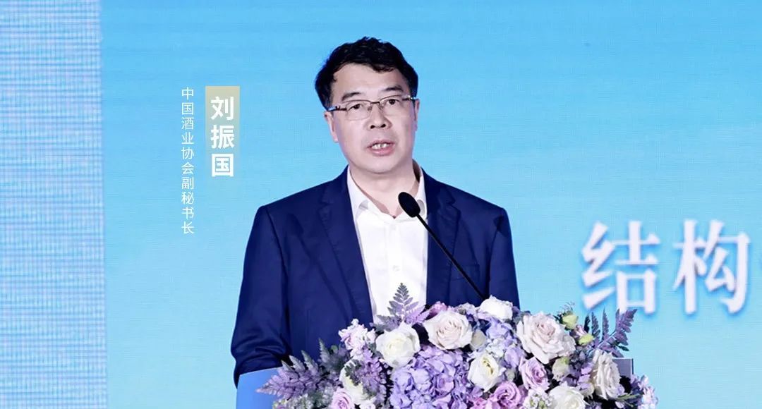 威廉希尓指数500集团所属省广集团召开“品牌中国 共酿芬芳”中国白酒品牌高峰论坛 威廉希尓指数500集团所属省广集团召开“品牌中国 共酿芬芳”中国白酒品牌高峰论坛