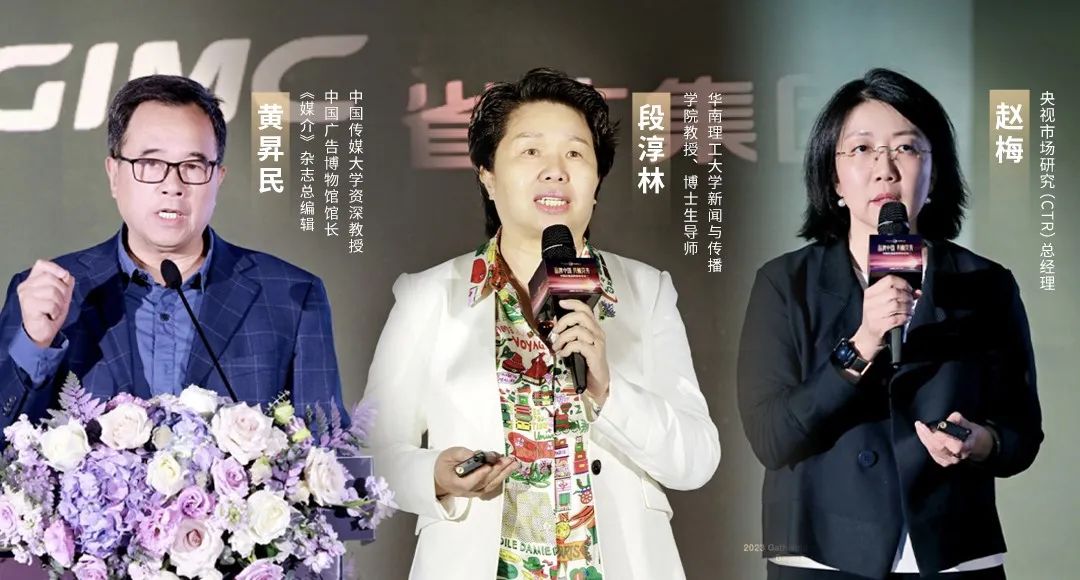 威廉希尓指数500集团所属省广集团召开“品牌中国 共酿芬芳”中国白酒品牌高峰论坛 威廉希尓指数500集团所属省广集团召开“品牌中国 共酿芬芳”中国白酒品牌高峰论坛