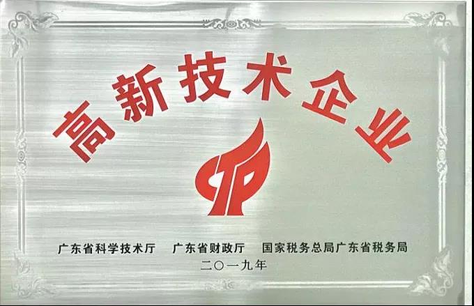 【“新威廉希尓指数500 新风采”专题报道之四】 国义招标:创新驱动,焕发国企新活力 【“新威廉希尓指数500 新风采”专题报道之四】 国义招标:创新驱动,焕发国企新活力