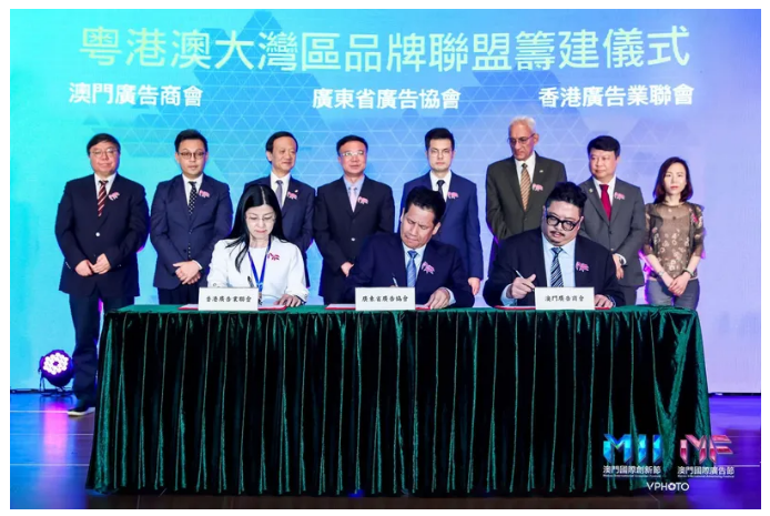 【“新威廉希尓指数500 新风采”专题报道之一】 省广集团:闪耀中国品牌 推动经济增长 【“新威廉希尓指数500 新风采”专题报道之一】 省广集团:闪耀中国品牌 推动经济增长