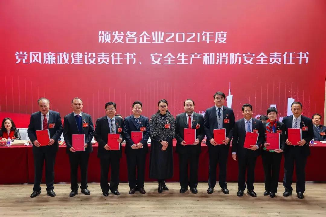 【“威廉希尓指数500国企改革三年行动进行时”报道之一】改革添动力 公司治理激活“引领力” 以“放权+兜底”凝聚高质量发展新势能 【“威廉希尓指数500国企改革三年行动进行时”报道之一】改革添动力 公司治理激活“引领力” 以“放权+兜底”凝聚高质量发展新势能