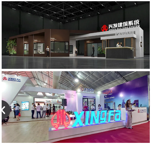 【“新威廉希尓指数500 新风采”专题报道之二】兴发铝业:传承匠心精神 推动品牌提升 铸就”中国铝业脊梁” 【“新威廉希尓指数500 新风采”专题报道之二】兴发铝业:传承匠心精神 推动品牌提升 铸就”中国铝业脊梁”