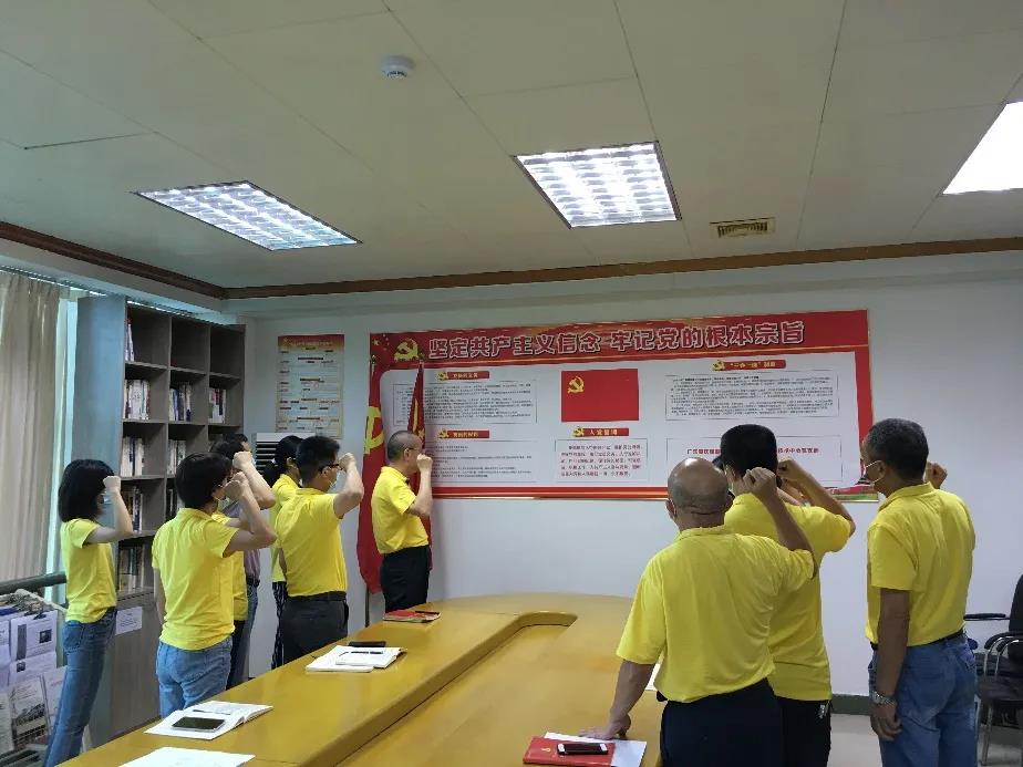 【威廉希尓指数500集团“两优一先”典型事迹】广东省国资系统优秀共产党员蔡友华:以科技创新成果诠释使命担当。 【威廉希尓指数500集团“两优一先”典型事迹】广东省国资系统优秀共产党员蔡友华:以科技创新成果诠释使命担当。