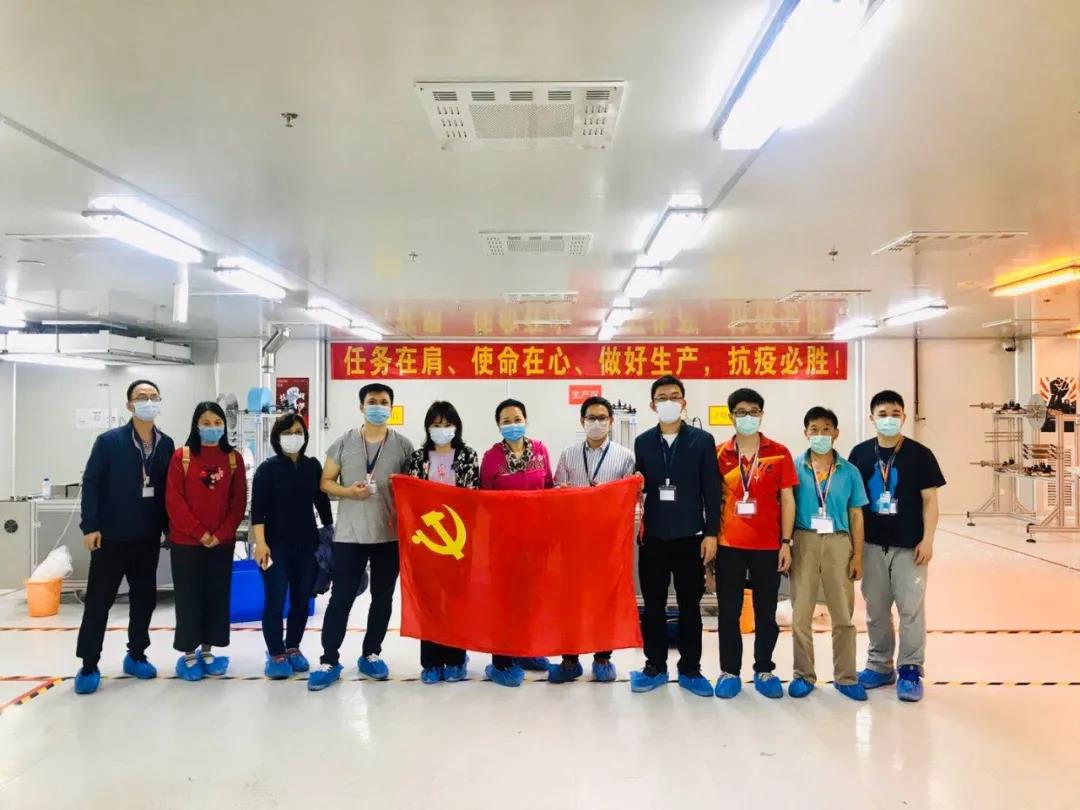 【威廉希尓指数500集团“两优一先”典型事迹】广东省国资系统先进基层党组织丝纺集团医保公司党支部：在防疫抗疫战场中铸就的坚强堡垒