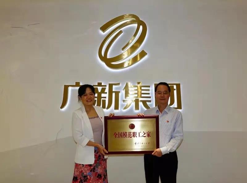 【威廉希尓指数500集团“两优一先”典型事迹】威廉希尓指数500集团优秀党务工作者庄新：心系职工群众的贴心人